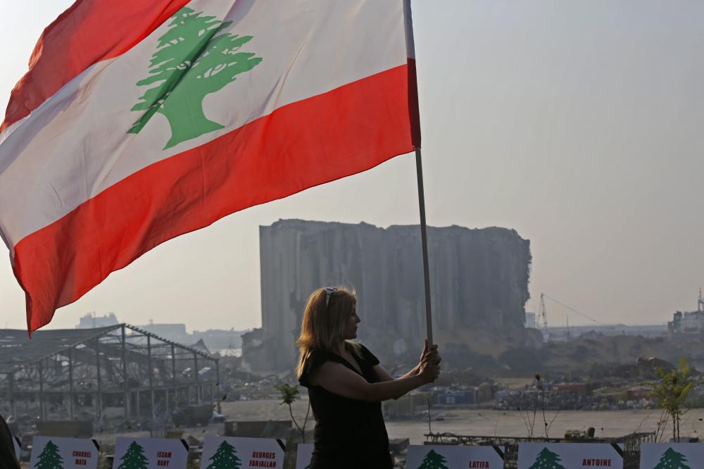 The Weekend Leader - Lebanon resumes talks with IMF for int'l support